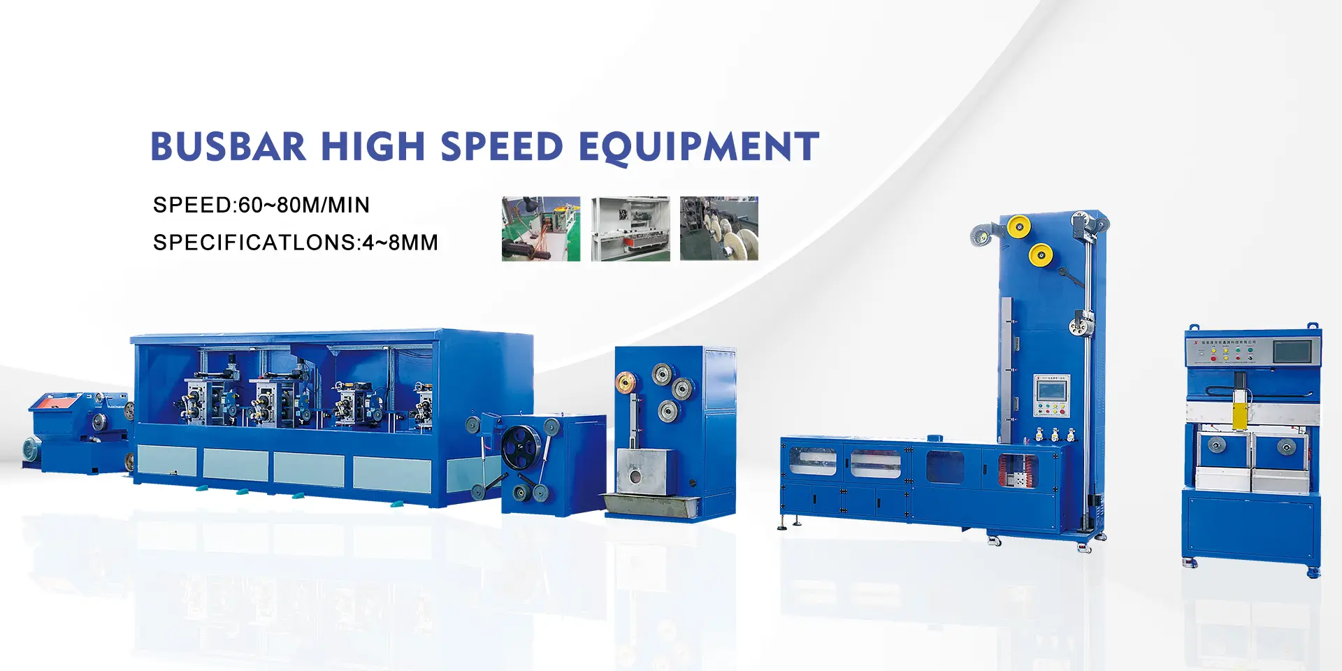 تأمین کننده چین Rolling Mills